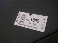 うーん。忙しいですけど生きてます。