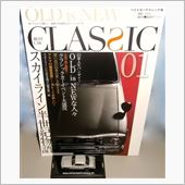 ベストカークラシック 01  ...