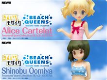 【きんいろモザイク】BEACH QUEENS『アリス・カータレット』＆『大宮忍』登場！ 金髪碧眼英国ロリと純和風天然JKコンビを是非とも貴方のお手元に置いてあげてくれさい(｀・ω・&#180;)ｂ