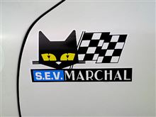 マーシャルのステッカーを貼った