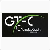 GT-C グラスティックコート