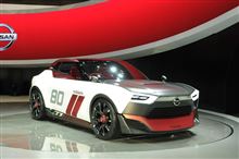 東京モーターショー　２０１３．　　結局行けませんでしたが、、