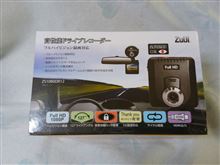 ドライブレコーダー購入（ｂＢ）