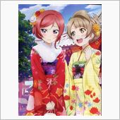 『ラブライブ!』ことりちゃん ...