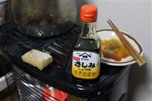 贅沢な一時