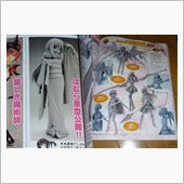 【まどか☆マギカ】5人の魔法 ...