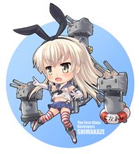 乙でした～♪