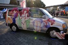 名古屋モーターショー（その他編）
