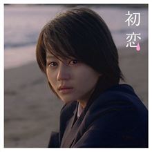 白いなっちゃん▼*ﾟvﾟ*▼