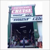 ☆　ＣＲＵＩＳＥ ロアシのＲ ...