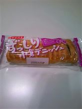 朝ごパン 　小倉デニッシュ