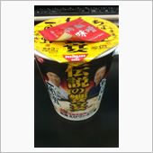 リハビリ
