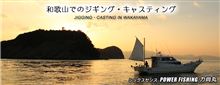 しゃちょ クリスマスは海へ出る しゃちょ クリスマスは海へ出る