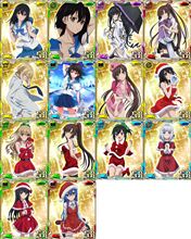 『ストライク・ザ・ブラッド』ソシャゲSR画像まとめ！ サンタコス雪菜ちゃんだけ他の子に比べてやけに工□イんですがどゆこと？(｀・ω・&#180;)