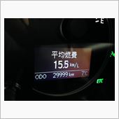 超えました！