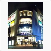 「&quot;GENERATION &#215; ...