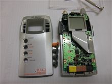 ALINCO　DJ-X3