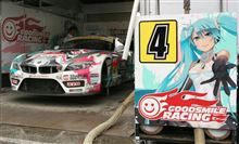 オートスポーツの台湾推し…イイと思います!!ヽ( &#180;￢`)ﾉ 