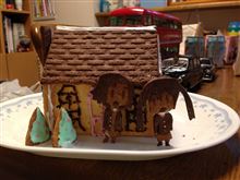 【けいおん!】クリスマスに律ちゃん＆あずにゃんのクッキーの家作ったったｗｗｗｗｗｗ【画像あり】