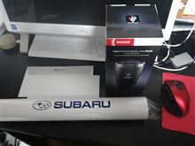 スバルXVハイブリットの車検書が届きました！