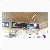 ☆　ＣＲＵＩＳＥ ＪＲ北海道 ...