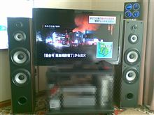 良い音～ヽ(*&#180;∀｀)ノ