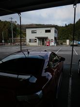 ALTフリー走行