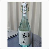 仕事納めと納めの酒