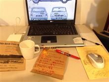 2013 ☆ busy!