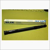 SLIK S-POLE Ⅱ