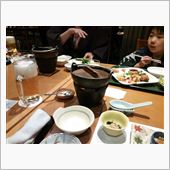 ぶはぁ