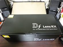 買ってしまいました。