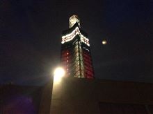 年末のご挨拶。