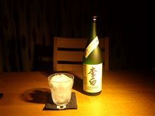 雪夜のひととき