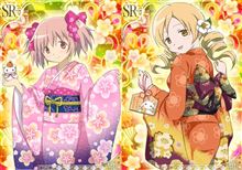 【まどか☆マギカ】魔法少女達が晴れ着姿でお正月を楽しんでいるようです(｀・ω・&#180;)ｂ【モバまど新規絵】