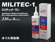 今年最後のネタ？は…オイルは規定量を入れましょう（爆）