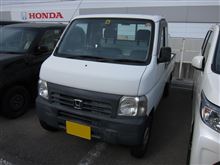 地方ディーラーの代車