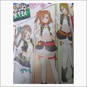 【ラブライブ&quot;!】PSVit ...