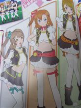 【ラブライブ&quot;!】PSVita『School idol paradise』3Dモデル全身初公開♥ 限定版ねんぷちサンプル＆システム詳細公開！ モデリングが凄え良くなってるｗｗｗ【画像あり】