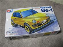 半分諦めた物が．．．