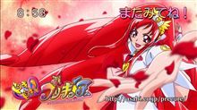 今日って日曜日ですよね・・・