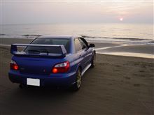 来年やりたい事