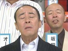 おそようございまちゅ