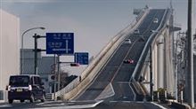 タントカスタムのＣＭに江島大橋が！！