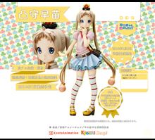 【中二病でも恋がしたい!】京アニ企画・監修『凸守早苗』1/8スケールフィギュアフィギュア登場！ 2014年7月発売決定！ よっしゃオラアアアアアアアアアアアアアアアア！！！【1月8日予約開始】