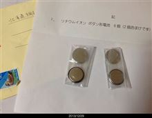 さすが・・・