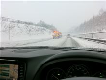アテンザで雪の高速走行! アテンザで雪の高速走行!