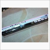 LED照明