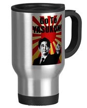 安倍総理の靖国参拝、その真意とは？