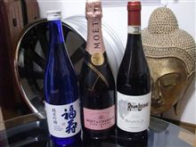 ピンクな 『モエ・エ・シャンドン』～♪